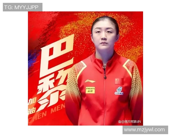 重庆篮球队在大满贯积分榜上以67分稳居第一名展现强劲实力