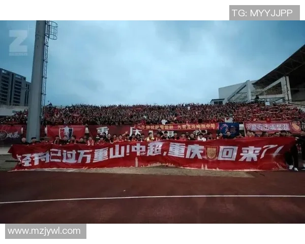 重庆足球队技术争议引发热议球迷与专家观点碰撞激烈