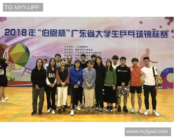 乒乓球纪实：记录广州乒乓球队的成长故事