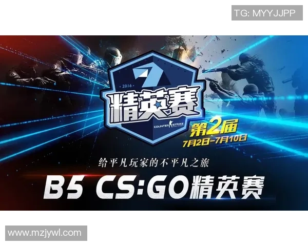 CS_GO评论:EDG的包夹得失