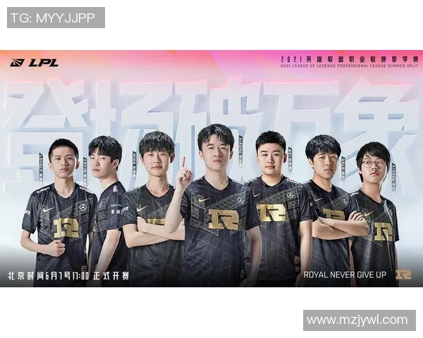 英雄联盟巨献：探秘RNG的个人能力