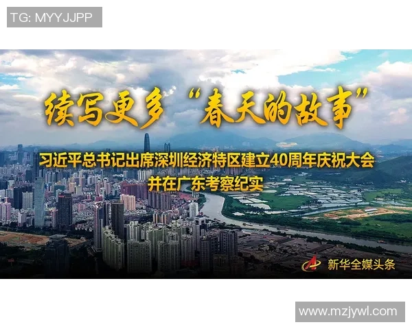 重磅专题：深圳滑板队的反击革新